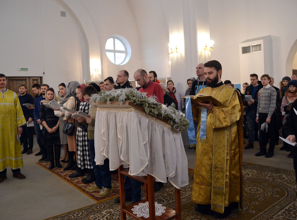 День Правослаславной молодежи
